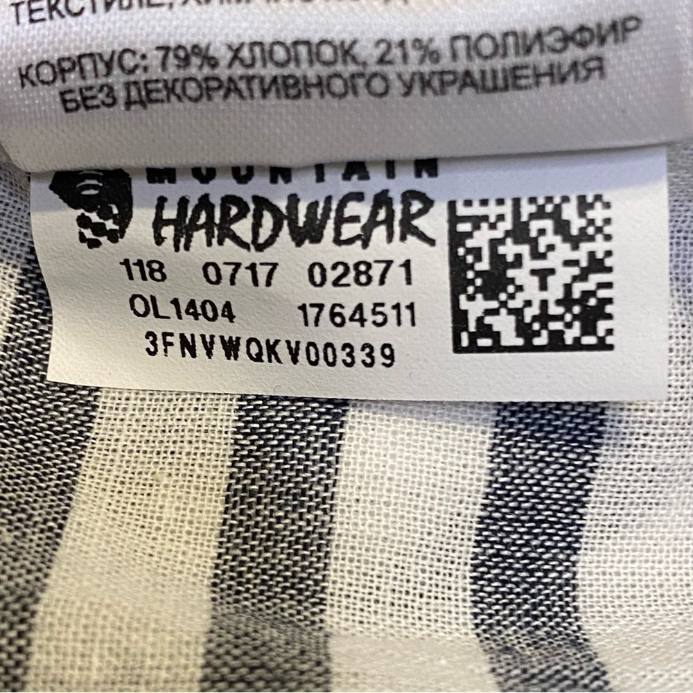 Mountain Hardware Striped Button Down Drawstring … - image 8